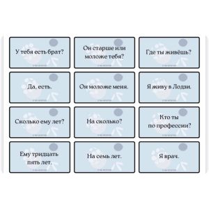Gra językowa "Pytania i odpowiedzi": Dane osobowe. Język rosyjski